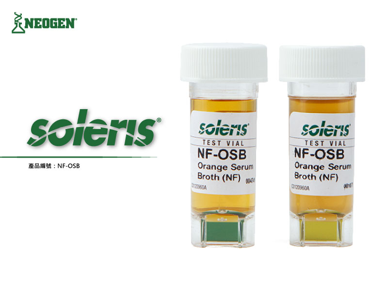 Orange Serum Broth Vial