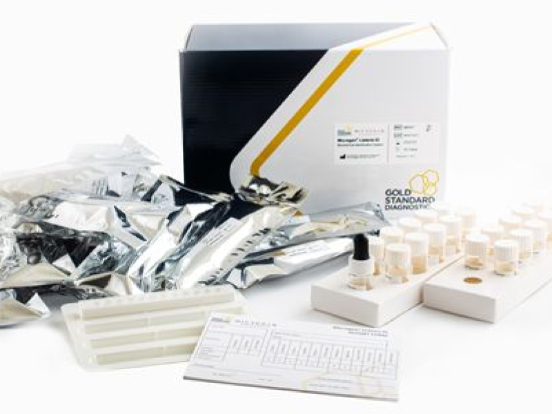 鑑定試劑與抗血清系列