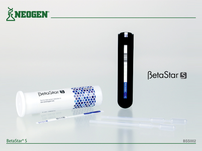 BetaStar® S 試劑