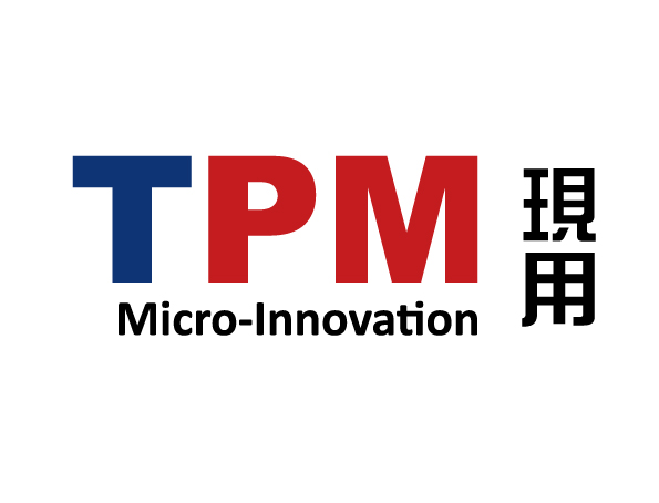 January 2026 1月號